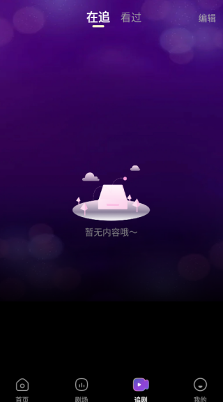 ȫ̾app