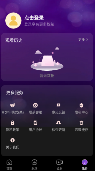 ȫ̾app