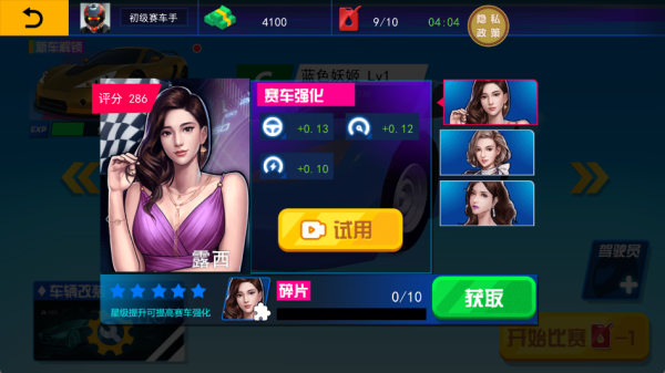 쭳սİ