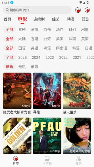 黢Ӱ