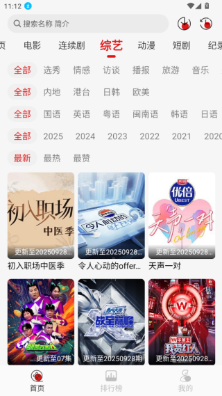 黢Ӱ