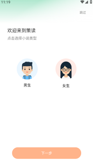 ߶С˵appٷ