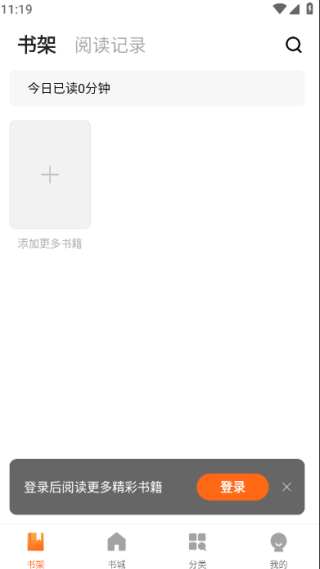 ߶С˵appٷ