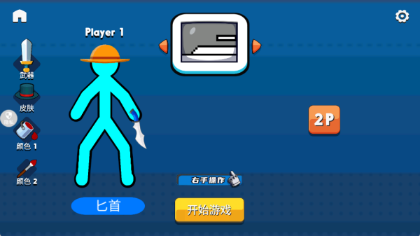 °