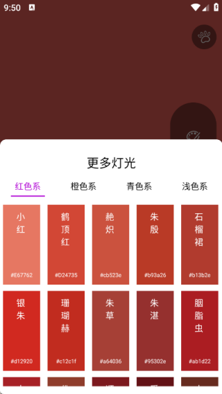 Ĳƹܼapp