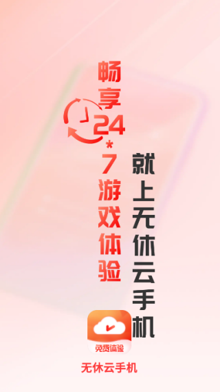 ֻappٷ