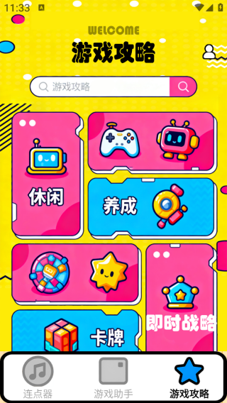 ָProapp
