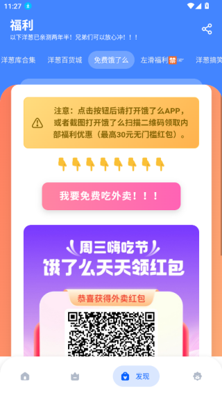 пapp׿