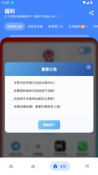 пapp׿