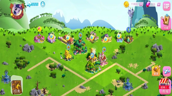 MyLittlePony