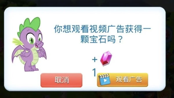 MyLittlePony