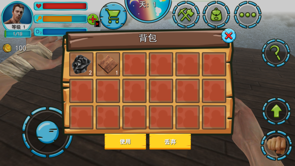 ս