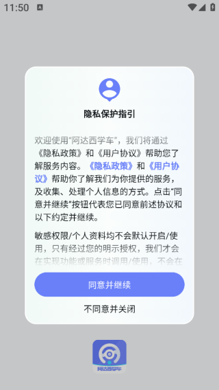 ѧapp