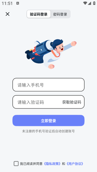 ѧapp