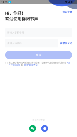 Ⱥʦ2025ٷ°