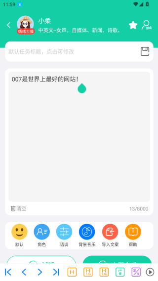 appֻ
