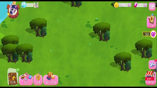 СħϷ°(My Little Pony)