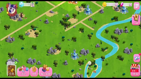 СħϷ°(My Little Pony)