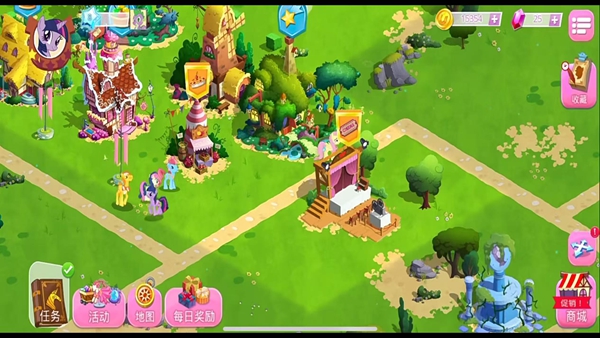 СħϷ°(My Little Pony)