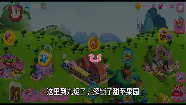 mylittlepongٷϷ׿