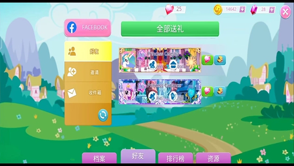 mylittlepongٷϷ׿