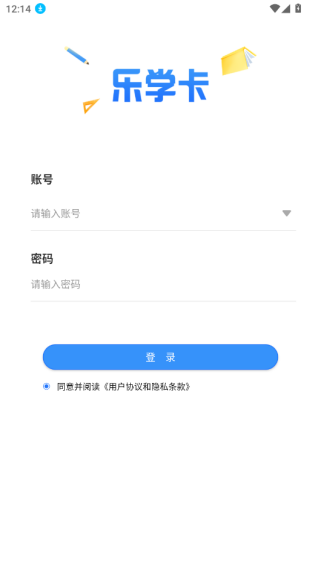 ѧʦapp°