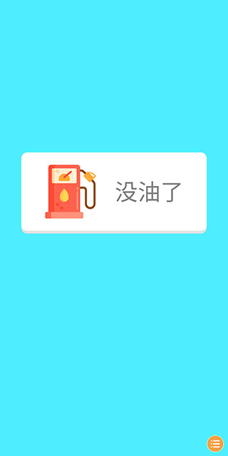 Ǩʦ
