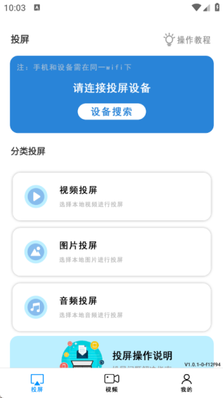 EshareͶapp°