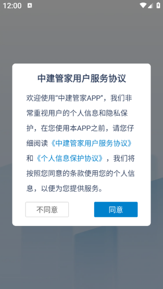 нܼapp