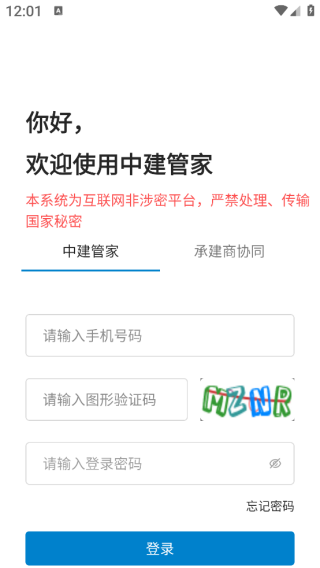 нܼapp