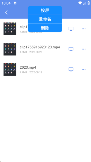 EshareͶapp°