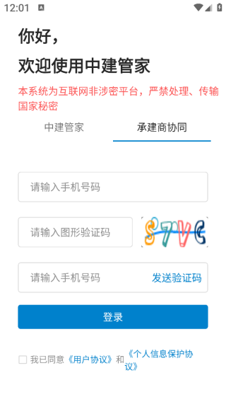 нܼapp