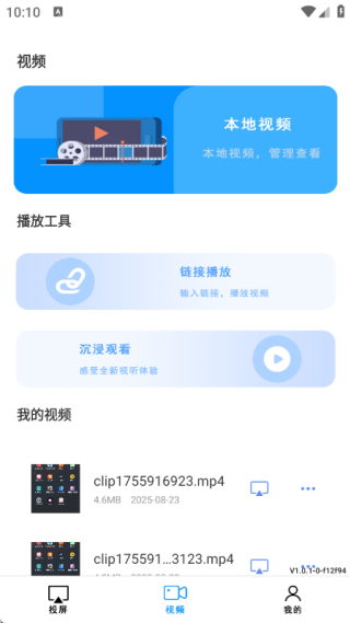EshareͶapp°