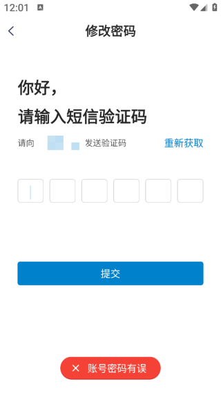 нܼapp