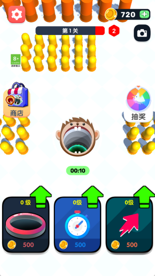 ڶ󻤷ֻ