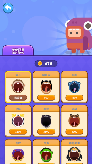 ڶ󻤷ֻ