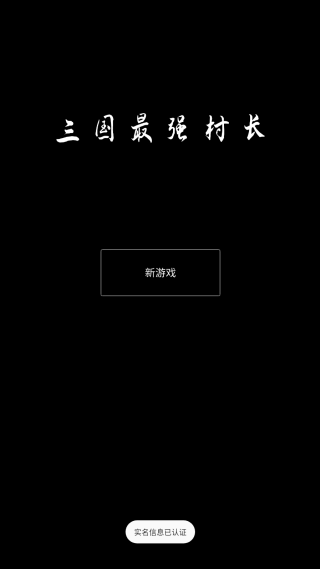 ǿ峤