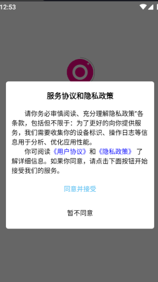appٷ