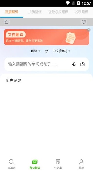 ǧڶʵ(ǧڴʰ)
