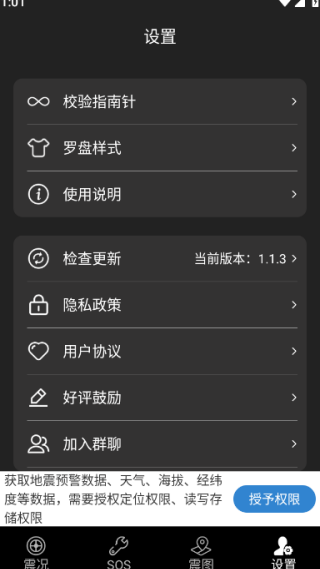 Ԥ챨׿°