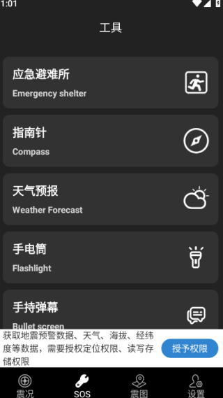 Ԥ챨׿°