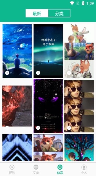 СƷѡapp