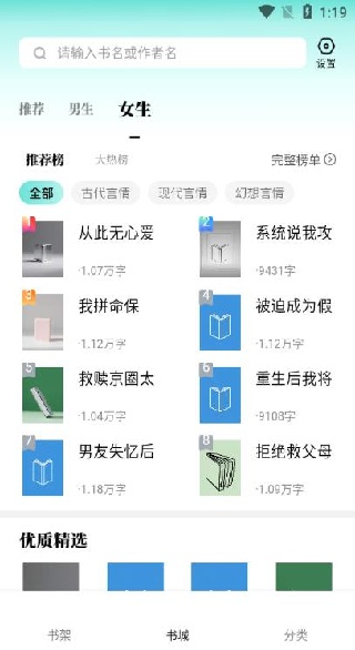 app׿°