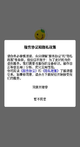 appٷ