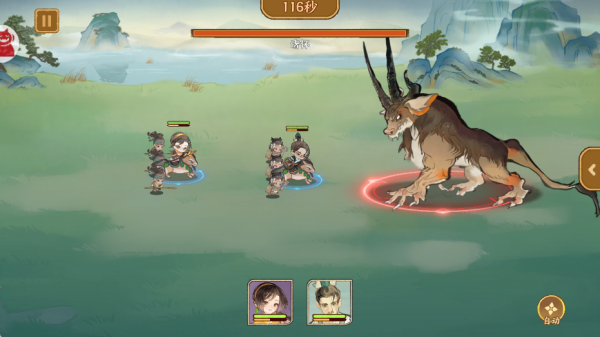 华夏绘世录手游下载 华夏绘世录手游下载