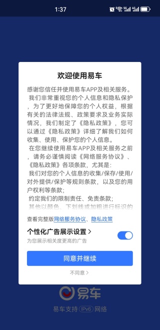 ׳app°