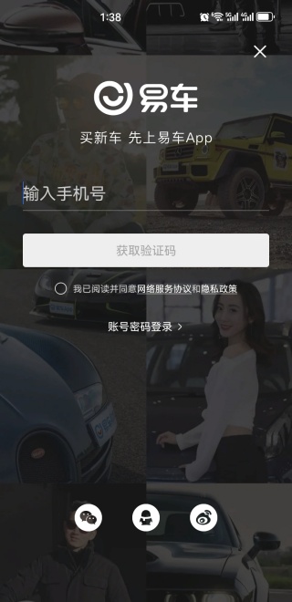 ׳app°