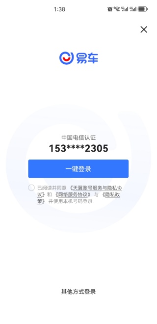 ׳app°