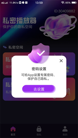 ˽ܳƵ
