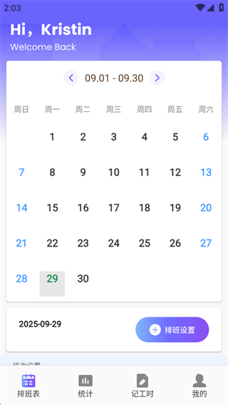 鹤򿨼ǹʱ